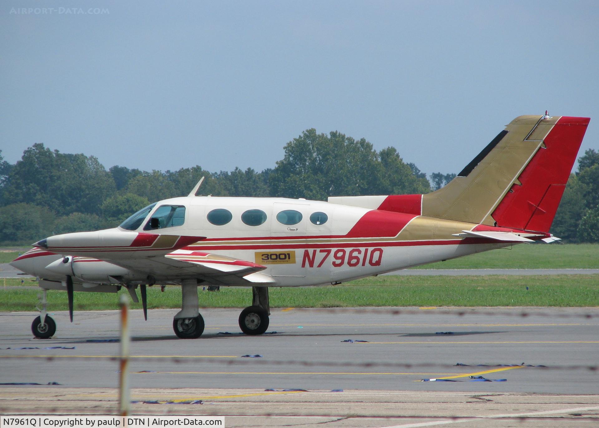 N7961Q, 1971 Cessna 401B C/N 401B0101, Parked at Downtown Shreveport.