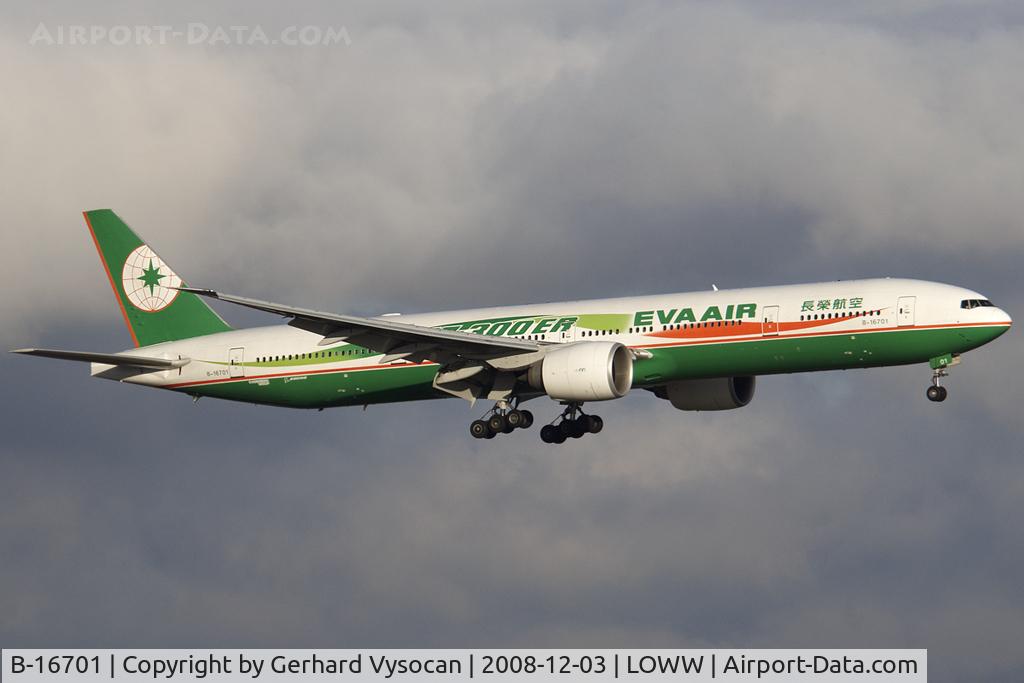 B-16701, 2005 Boeing 777-35E/ER C/N 32639, rare visitor