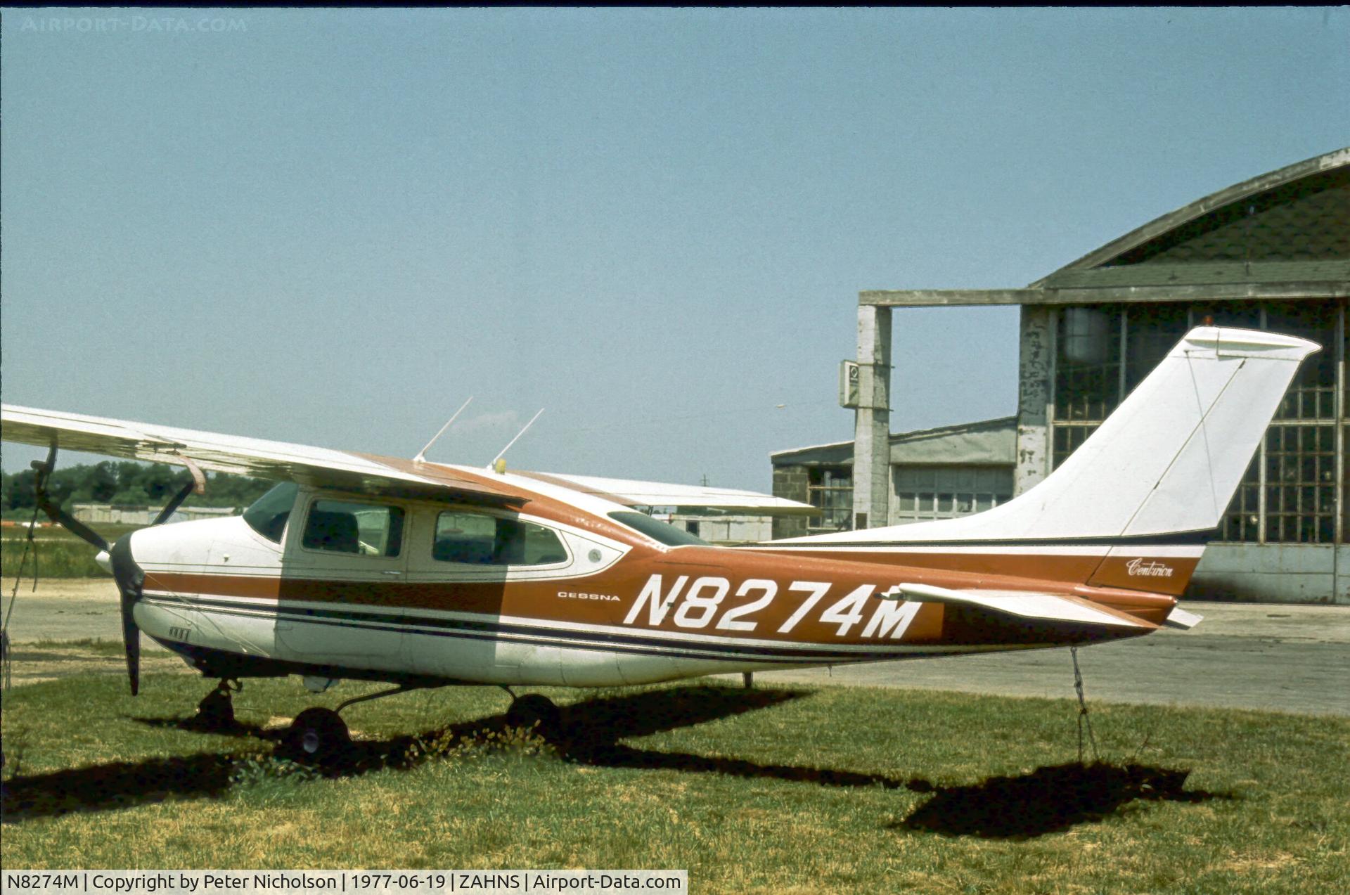 N8274M, 1970 Cessna 210K Centurion C/N 21059274, This Centurion was seen at Zahns Airport, Amityville, Long Island in 1977 - airfield later closed in 1980