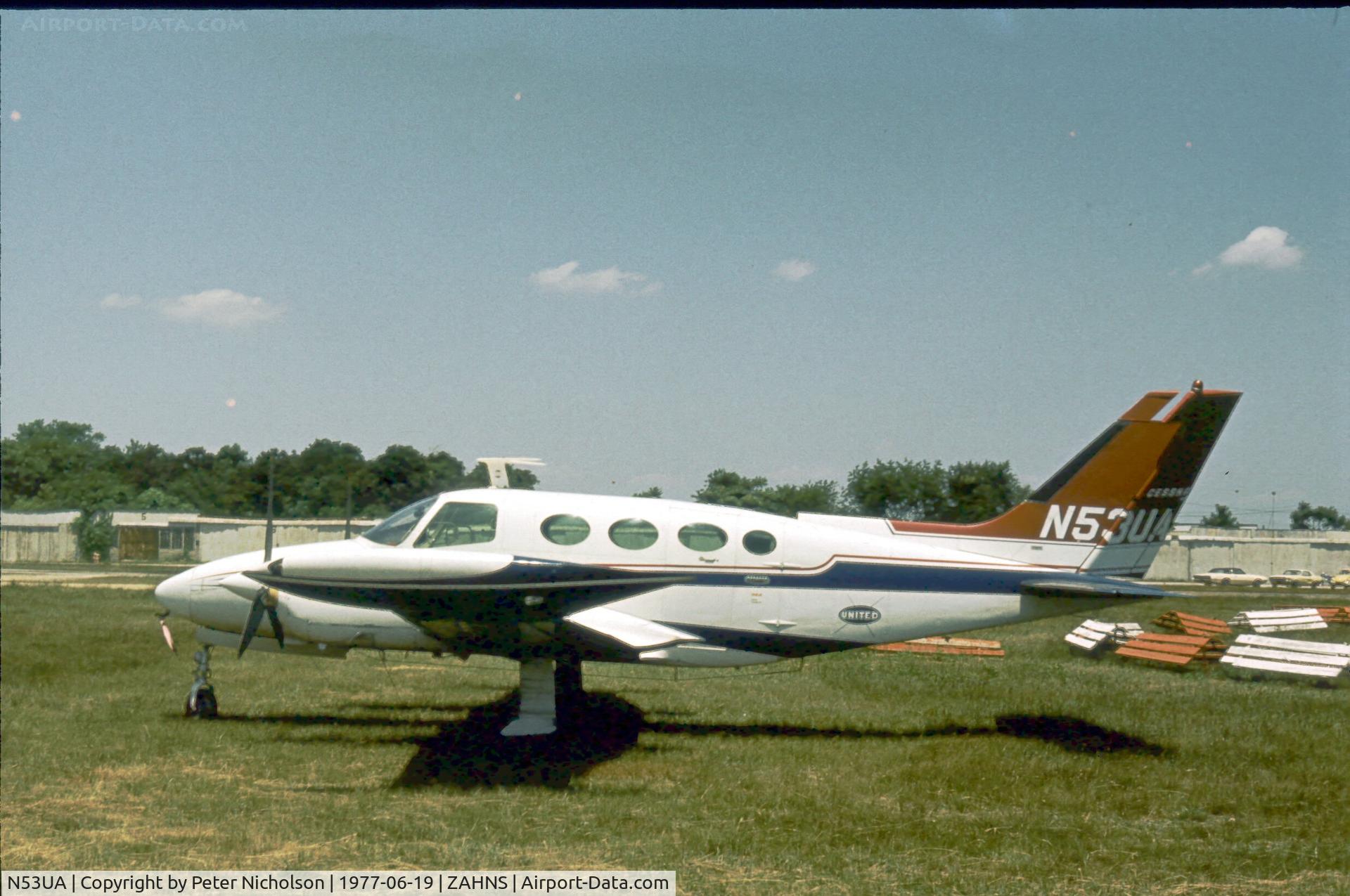 N53UA, 1966 Cessna 411 C/N 411-0247, Seen at Zahns Airport, Long Island in 1977 - airfield closed in 1980