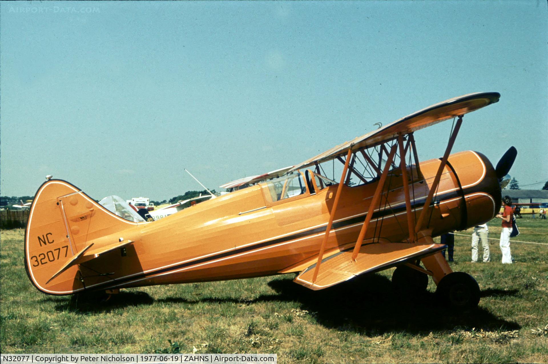 N32077, 1941 Waco YPF-7 C/N 5709, As NC32077 this Waco was seen in 1977 at Zahns Airport, Amityville NY - the airfield closed in 1980
