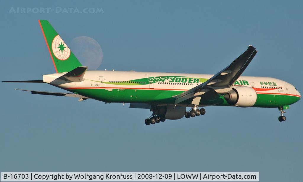 B-16703, 2006 Boeing 777-35E/ER C/N 32643, Eva Air B777-300ER