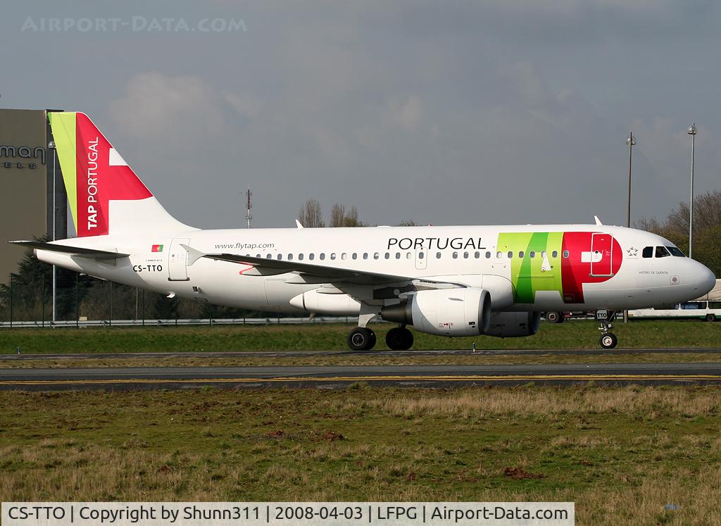 CS-TTO, 1999 Airbus A319-111 C/N 1127, Passing on parallels runways