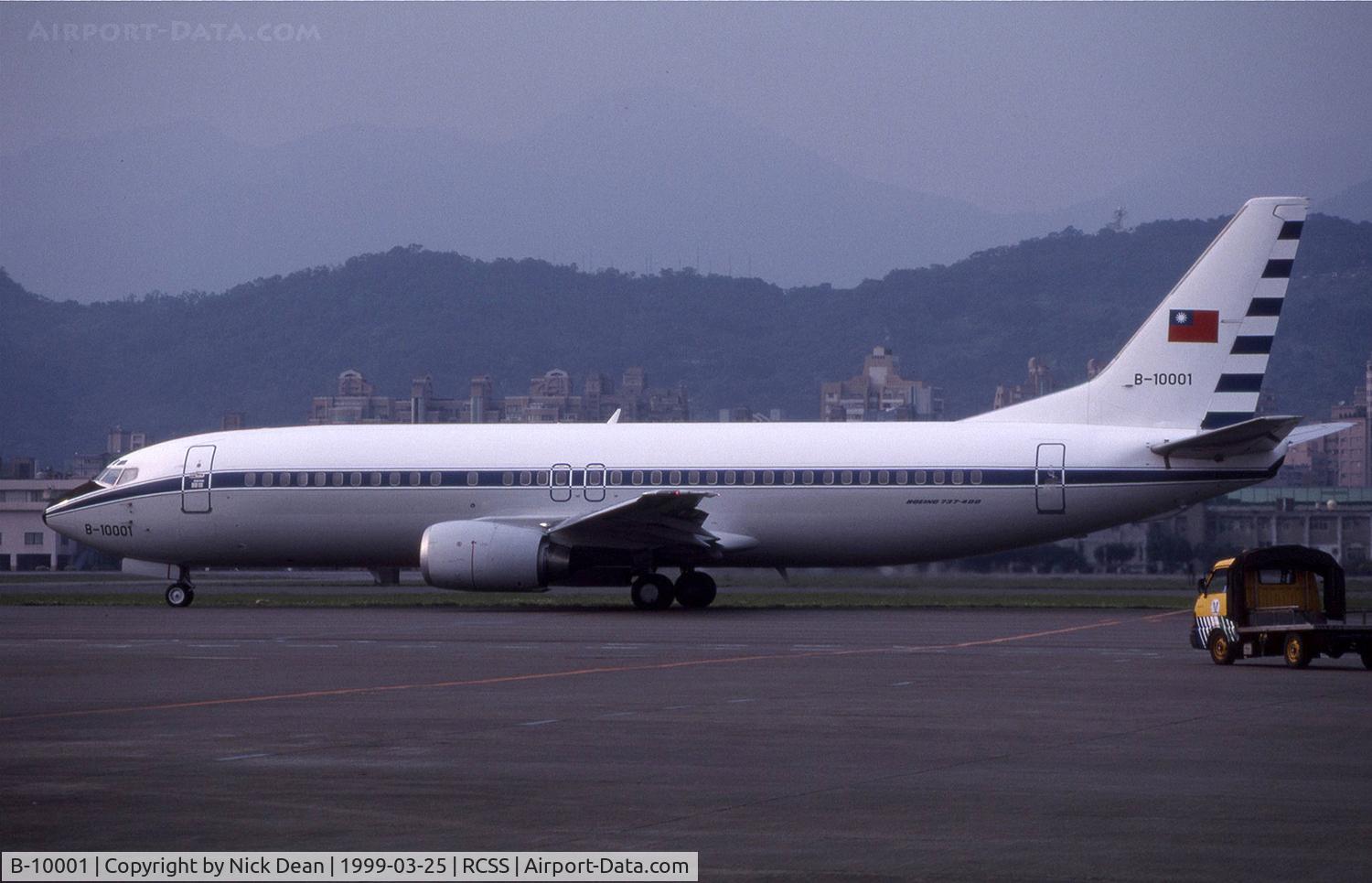 B-10001, 1996 Boeing 737-43Q C/N 28492, RCSS (Currently registered JA737F)