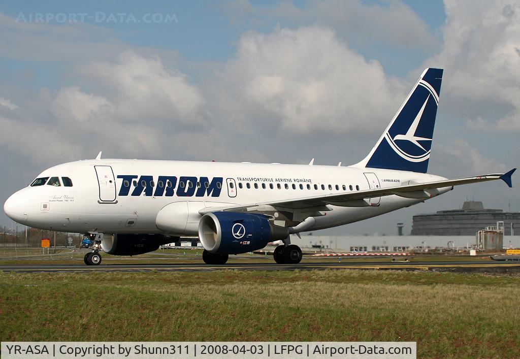 YR-ASA, 2006 Airbus A318-111 C/N 2931, Passing on parallels runways