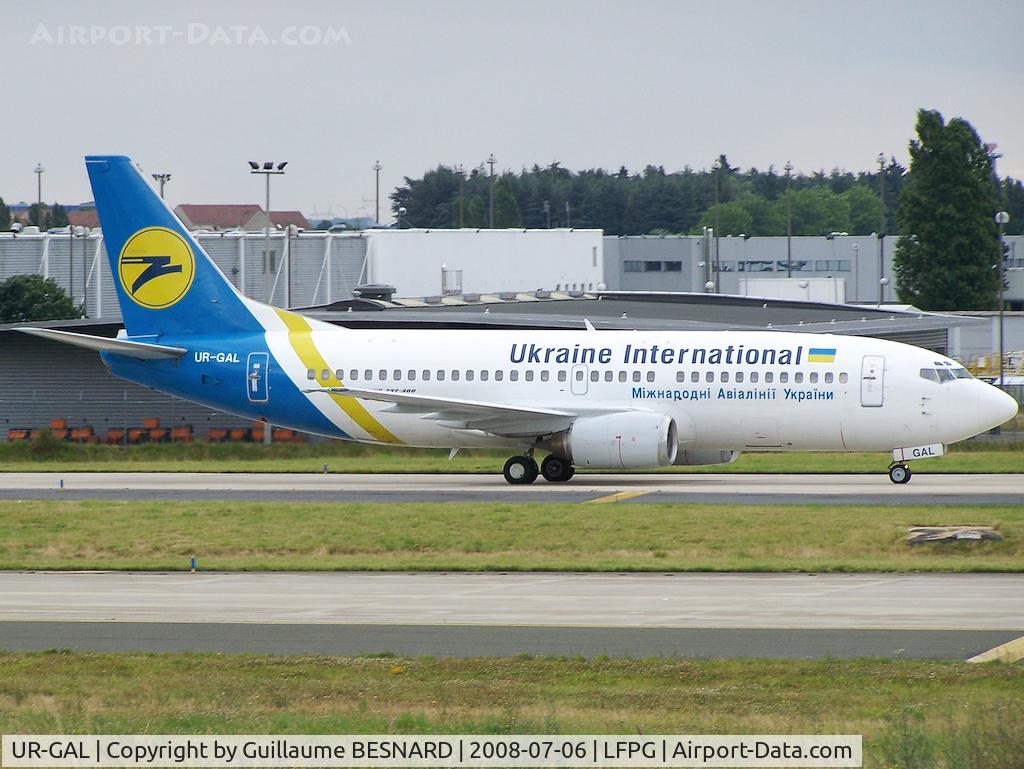 UR-GAL, 1988 Boeing 737-341 C/N 24275, Another one of it taxiing. I like the colours, looks like retro.