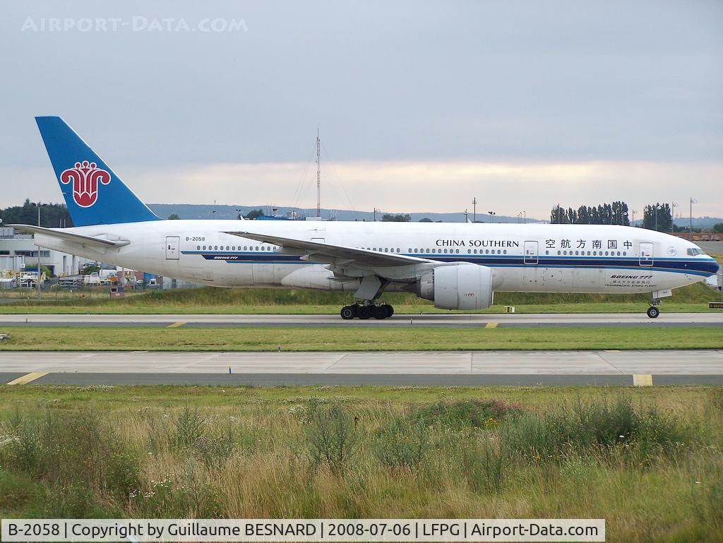 B-2058, 1998 Boeing 777-21B/ER C/N 27605, Taxiing to gate, I was happy to catch it.