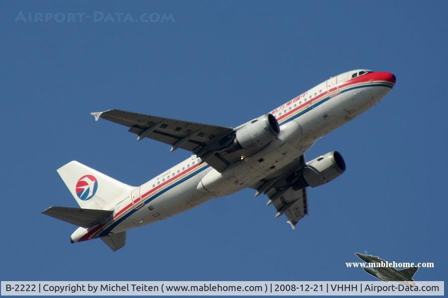 B-2222, 2001 Airbus A319-112 C/N 1603, China Eastern Airlines