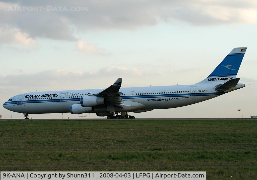 9K-ANA, 1995 Airbus A340-313 C/N 089, Arriving from flight...