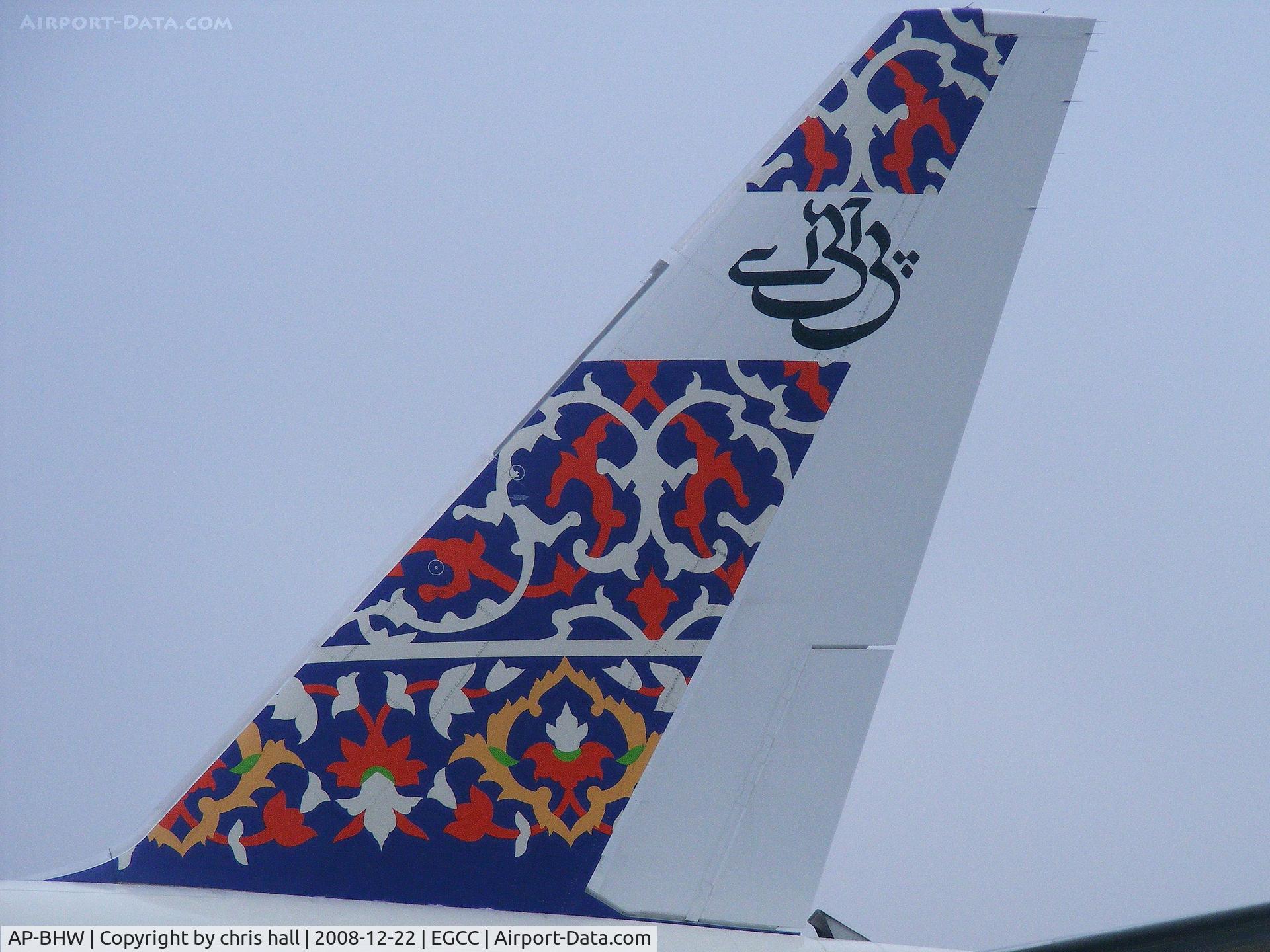 AP-BHW, 2007 Boeing 777-340/ER C/N 33779, PIA