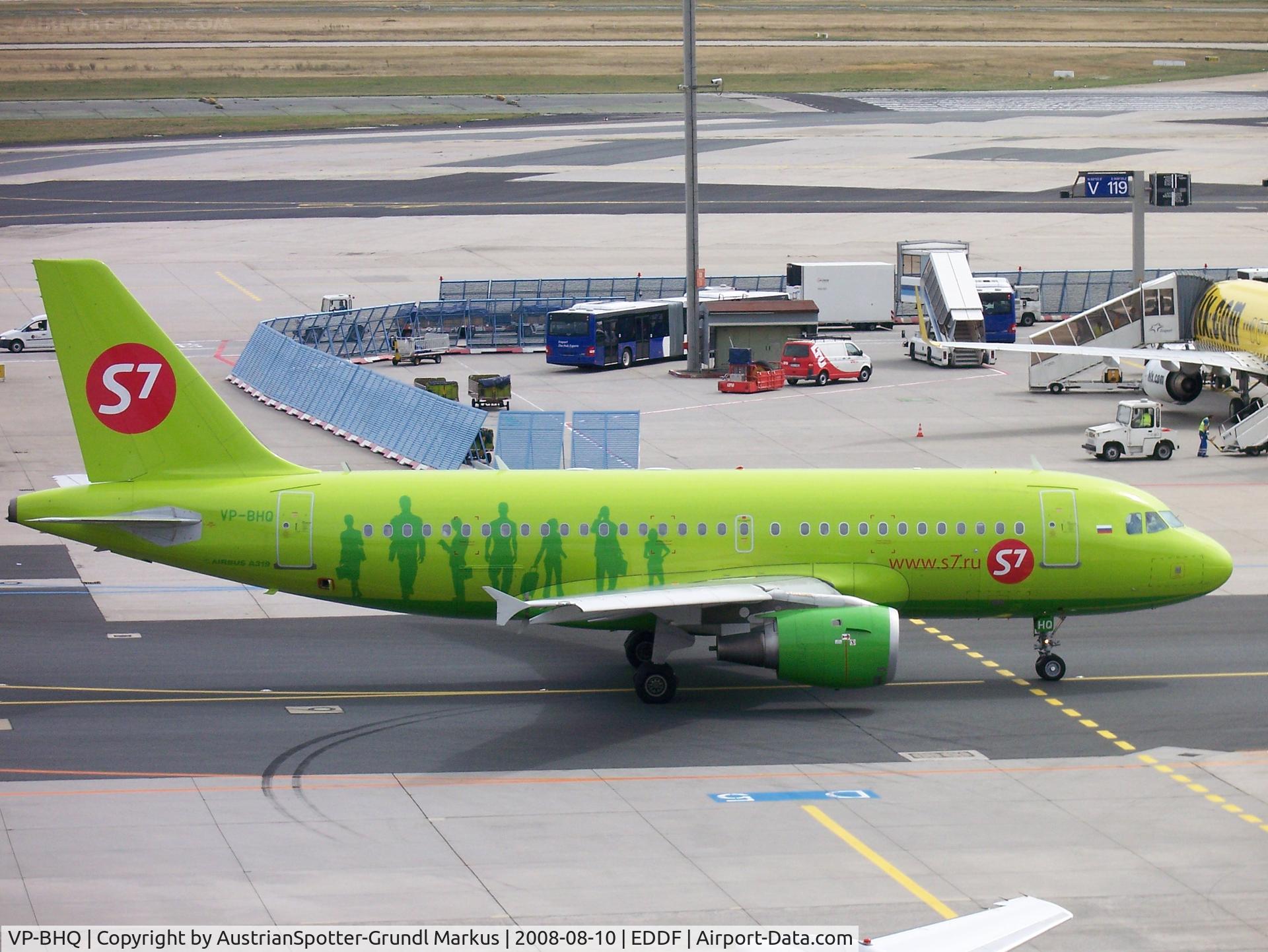 VP-BHQ, 2005 Airbus A319-114 C/N 2641, Airbus A 319-114  Sibiria Airlines