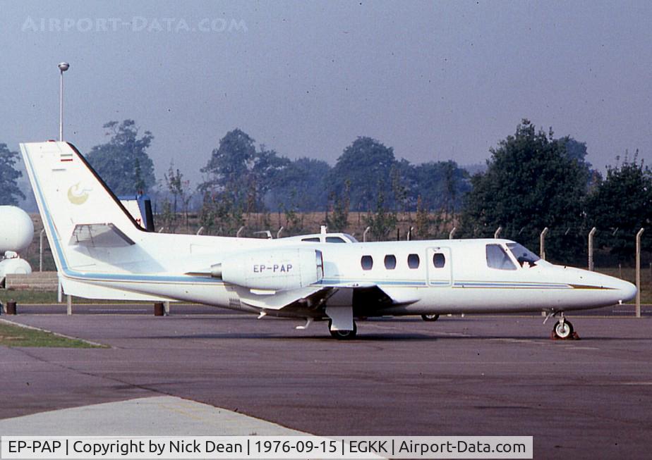 EP-PAP, 1976 Cessna 500 Citation I C/N 500-0301, EGKK (Currently registered N305S)