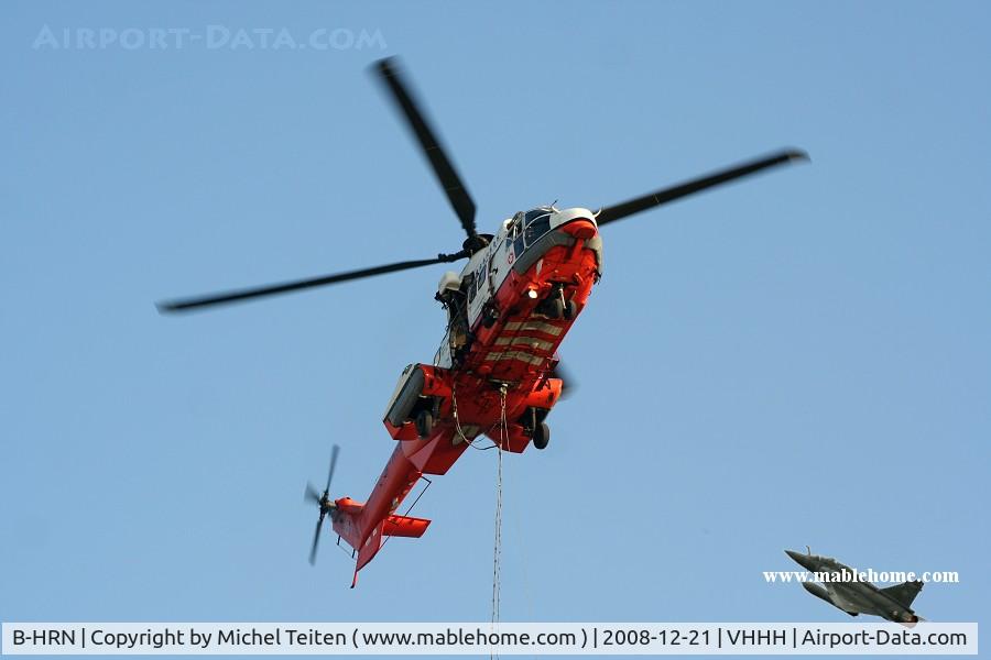 B-HRN, Eurocopter AS-332L2 Super Puma Mk2 C/N 2547, Hong Kong Government Flying Service