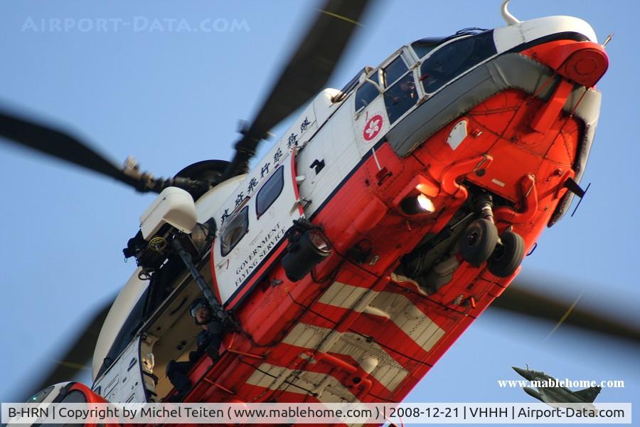 B-HRN, Eurocopter AS-332L2 Super Puma Mk2 C/N 2547, Hong Kong Government Flying Service
