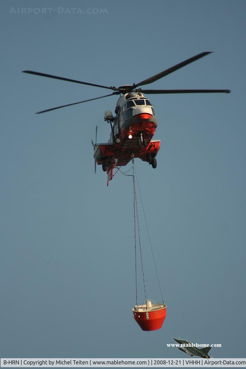 B-HRN, Eurocopter AS-332L2 Super Puma Mk2 C/N 2547, Hong Kong Government Flying Service