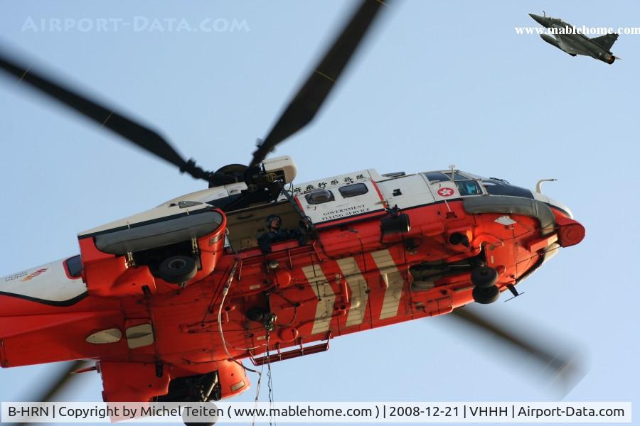 B-HRN, Eurocopter AS-332L2 Super Puma Mk2 C/N 2547, Hong Kong Government Flying Service