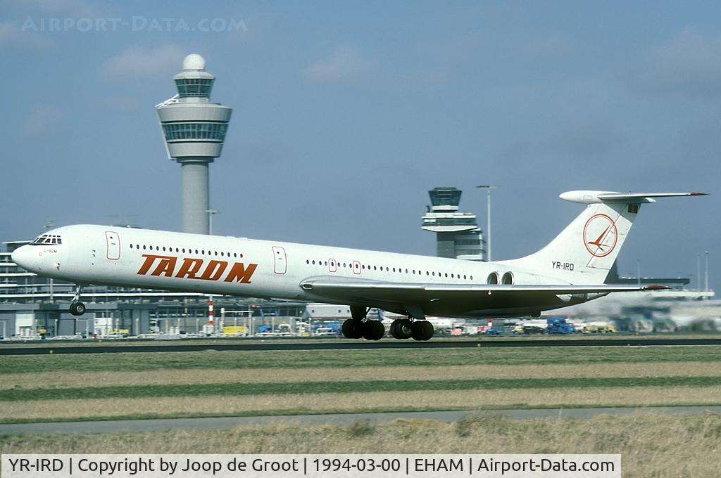 YR-IRD, 1977 Ilyushin Il-62M C/N 4727546, This classic airliner was later sold to TAA