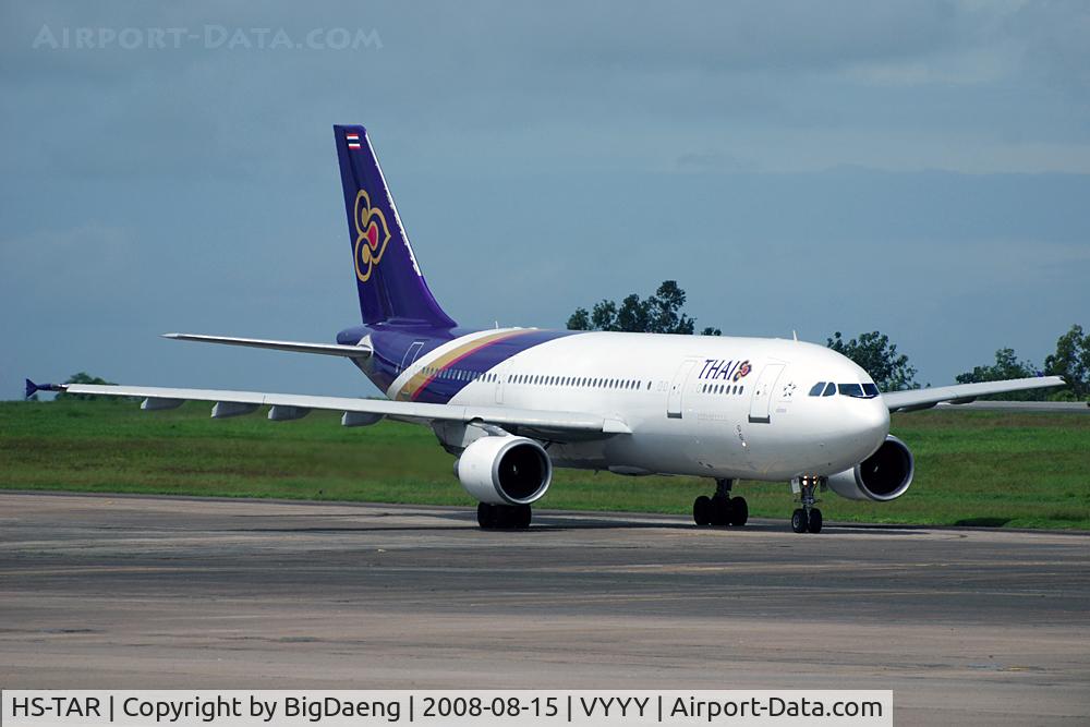 HS-TAR, 1993 Airbus A300B4-622R C/N 681, Bounding for Bangkok