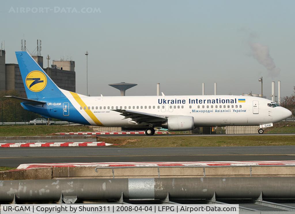UR-GAM, Boeing 737-4Y0 C/N 25190/2256, Rolling on parallels runways...