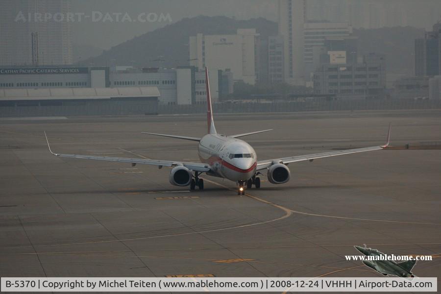 B-5370, 2008 Boeing 737-8Q8 C/N 35271 / 2551, Shanghai Airlines