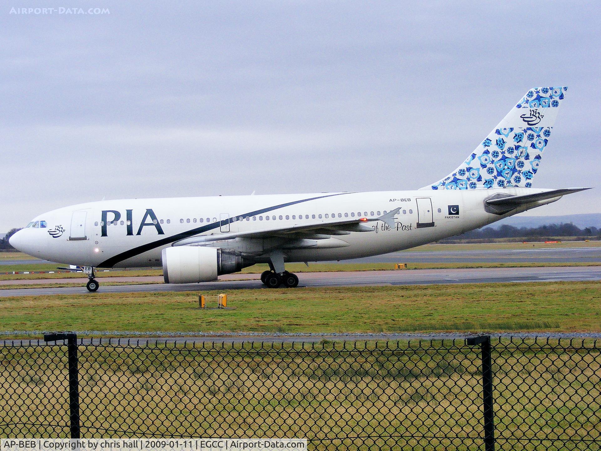 AP-BEB, 1991 Airbus A310-308 C/N 587, PIA