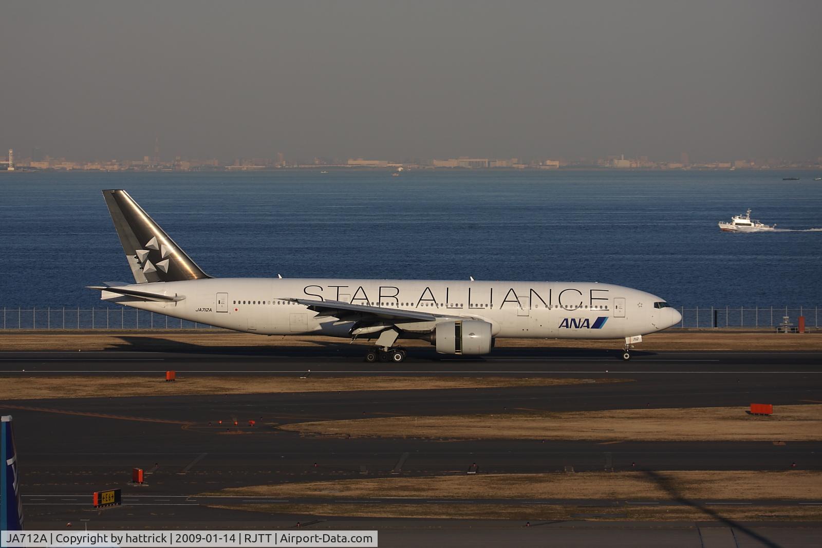 JA712A, Boeing 777-281 C/N 33407, at Haneda Airport Runway16L Just Landing