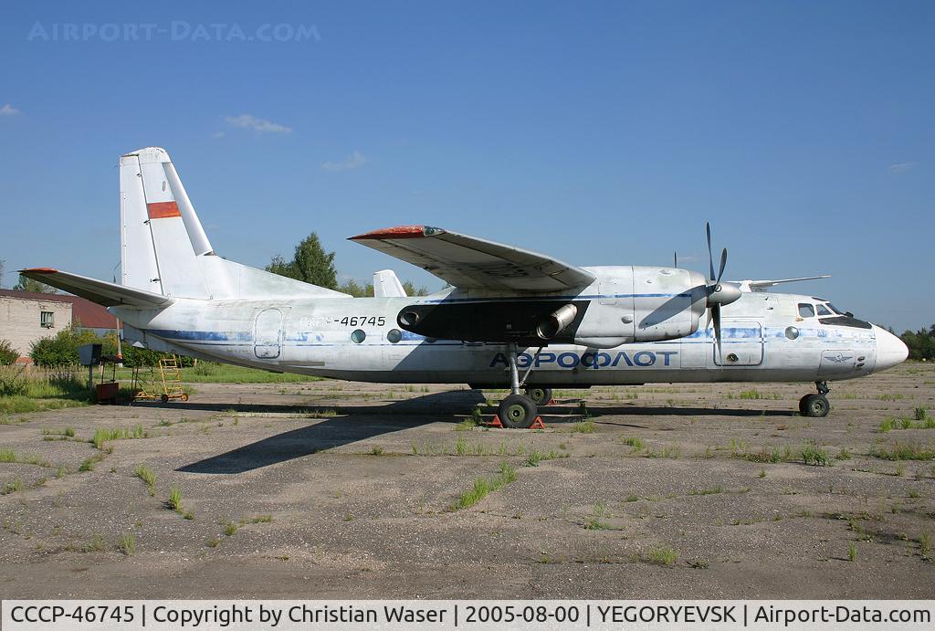 CCCP-46745, Antonov An-24 C/N 47300902, Aeroflot