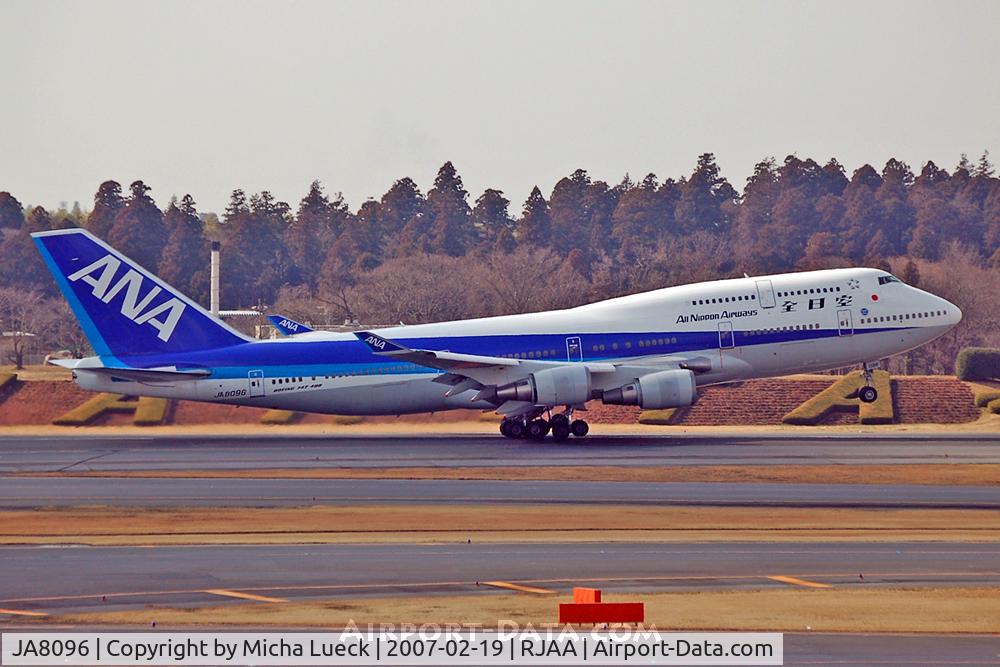 JA8096, 1990 Boeing 747-481 C/N 24920, Rotation at Narita