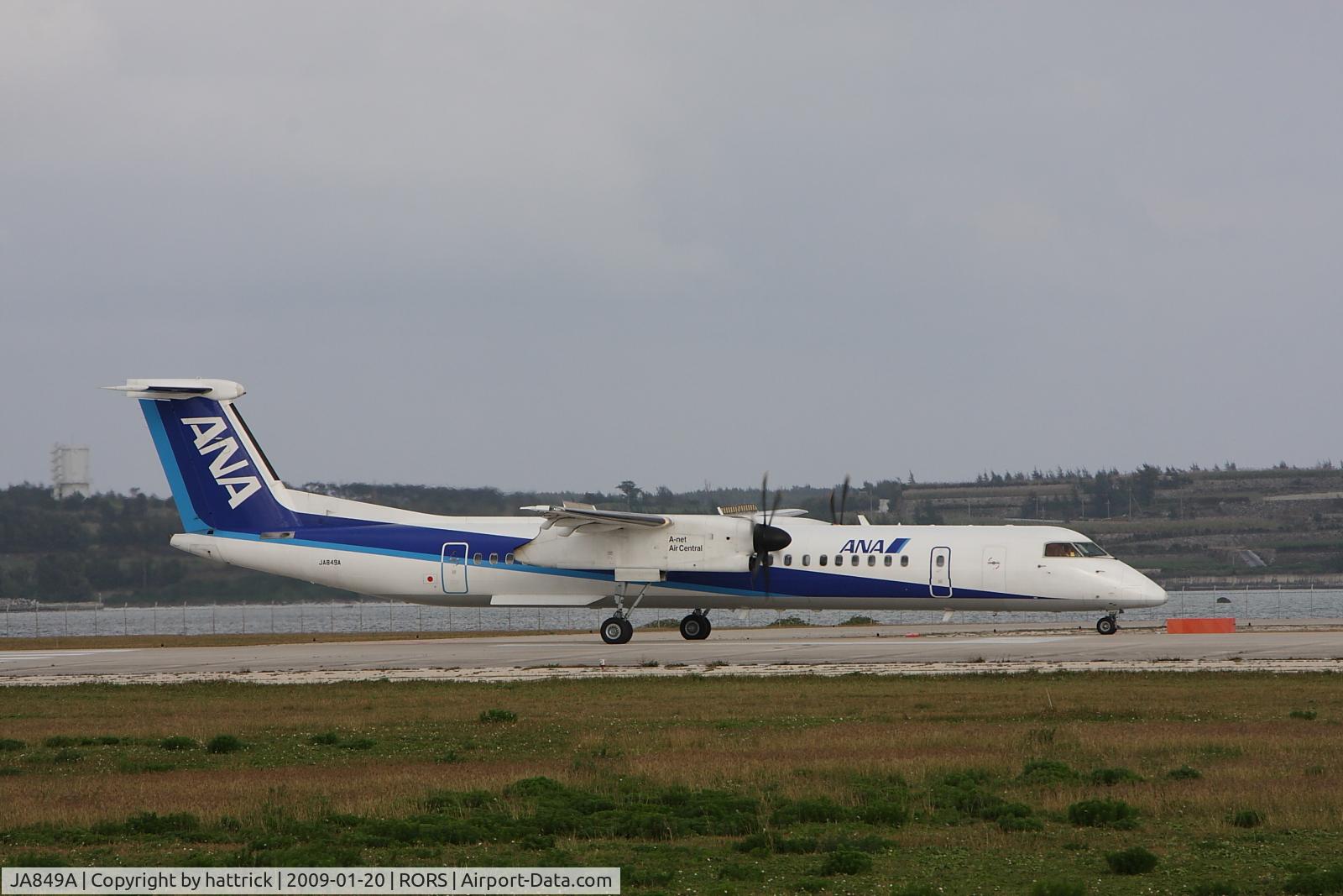 JA849A, 2005 De Havilland Canada DHC-8-402Q Dash 8 C/N 4106, at Shimojijima Airport Taxing to Spot