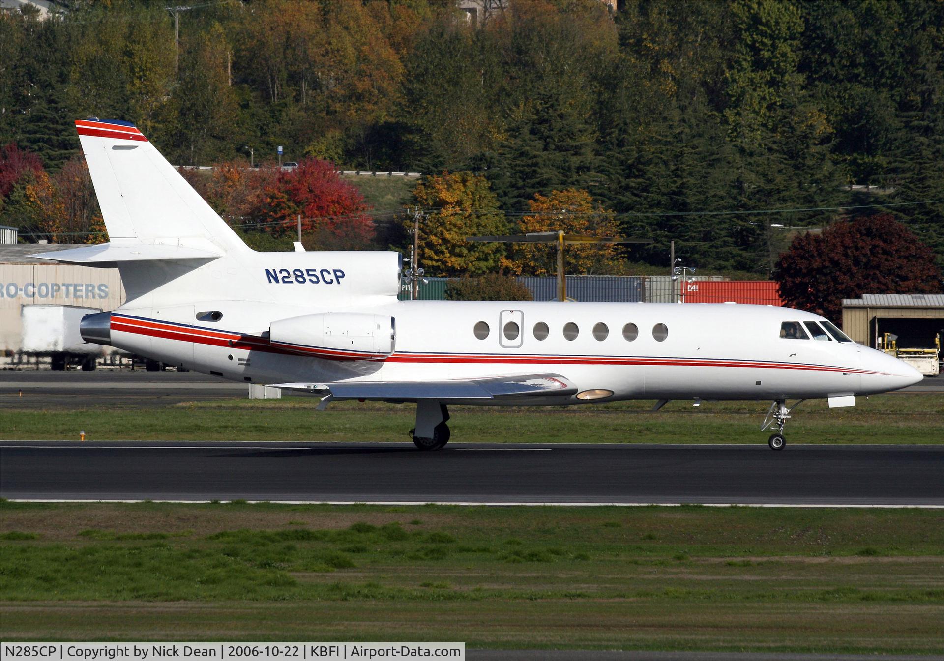 N285CP, 1981 Dassault Falcon 50 C/N 44, KBFI
