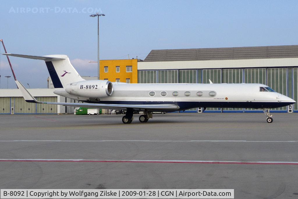 B-8092, 1997 Gulfstream Aerospace G-V C/N 510, rare visitor