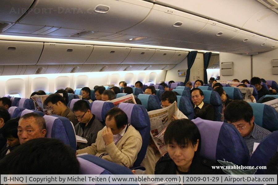 B-HNQ, 2006 Boeing 777-367 C/N 34244 / 567, About Flight CX400 from Hong Kong to Taipei