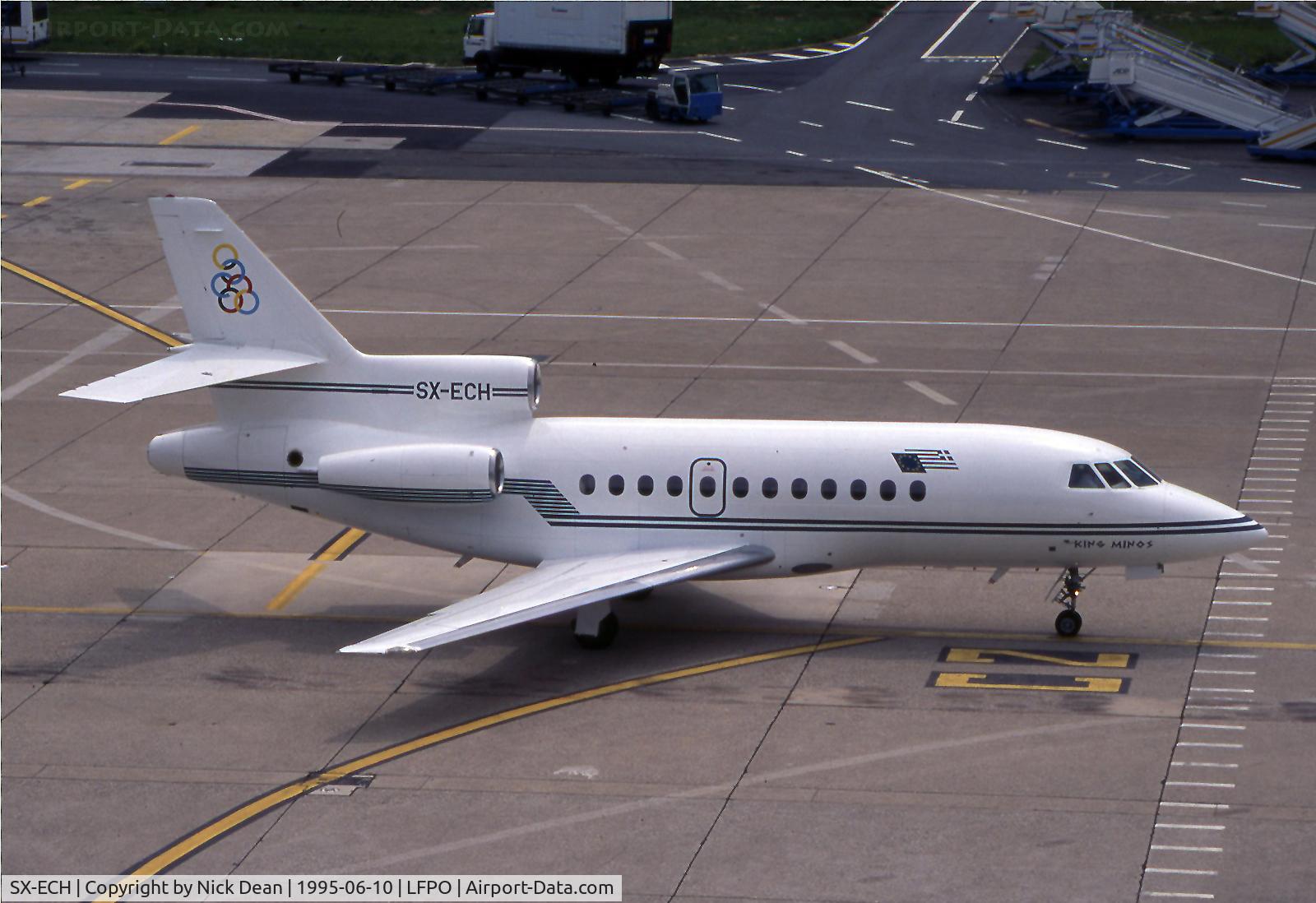 SX-ECH, 1987 Dassault Falcon 900 C/N 26, Greek Government (this is the aircraft that killed a load of pax in an uncontrolled descent several years ago the aircraft then sat at GVA for quite some time awaiting its fate it is now registered YR-CJF)