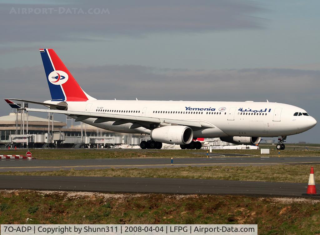 7O-ADP, 2004 Airbus A330-243 C/N 625, Rolling for departure to Sana'a