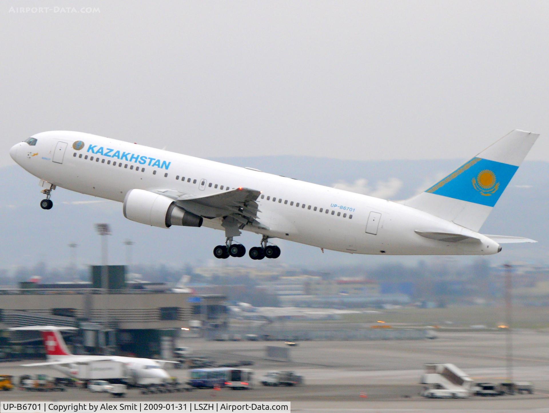 UP-B6701, 2001 Boeing 767-2DXER C/N 32954, Boeing B767-2DXER UP-B6701 Kazakhstan Government