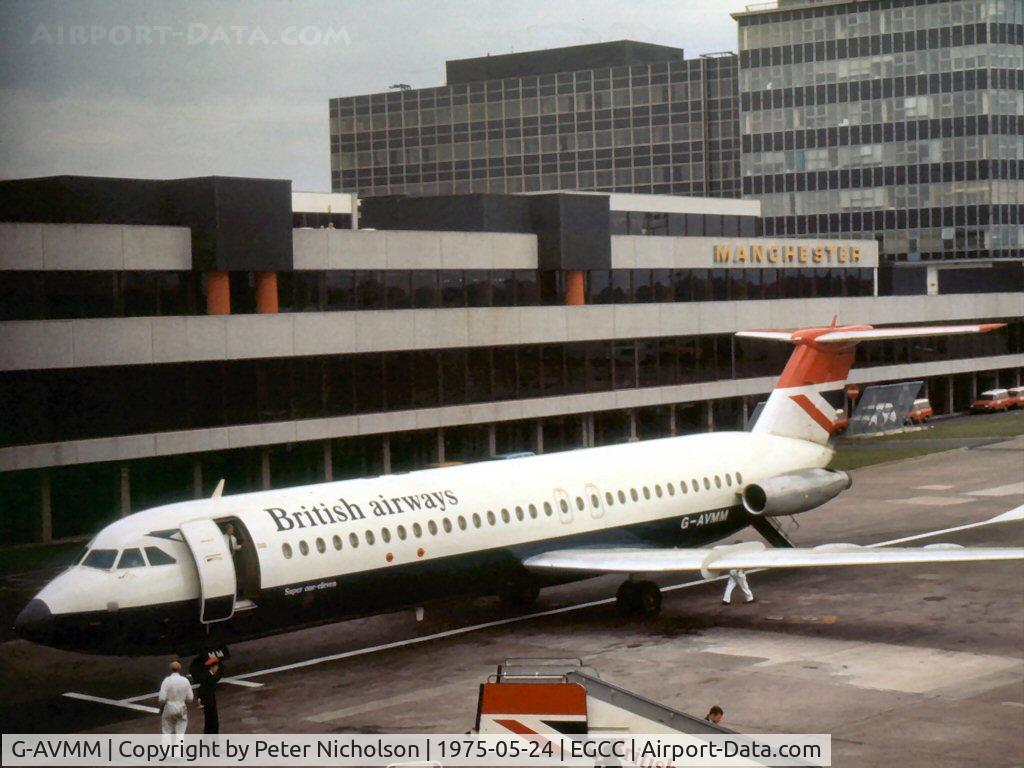 G-AVMM, 1968 BAC 111-510ED One-Eleven C/N BAC.141, In service with British Airways as seen at Manchester in the summer of 1975.