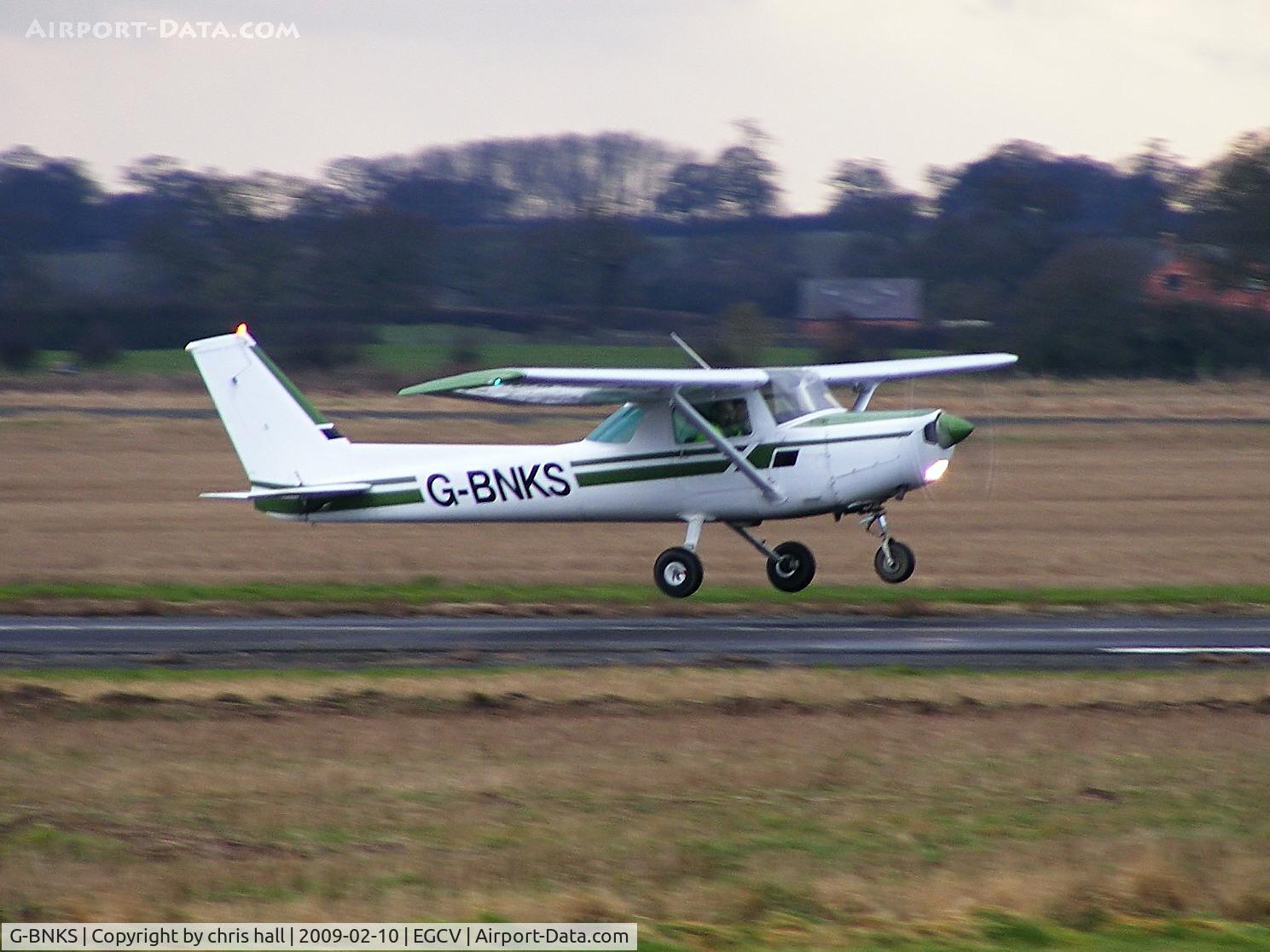 G-BNKS, 1979 Cessna 152 C/N 152-83186, SHROPSHIRE AERO CLUB, Previous ID: N47202