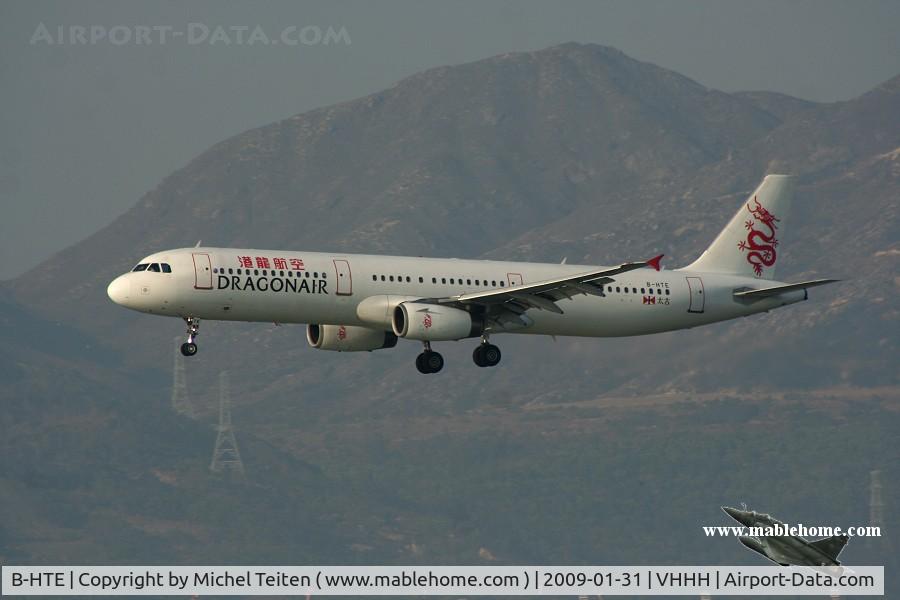 B-HTE, 1999 Airbus A321-231 C/N 1024, Dragonair