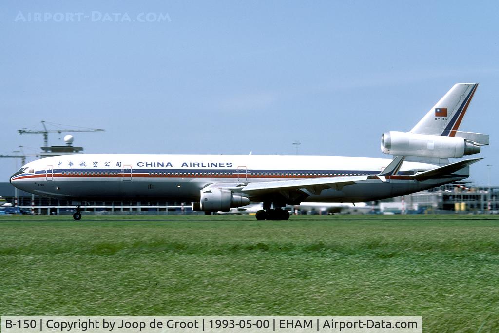 B-150, 1992 McDonnell Douglas MD-11 C/N 48468, take off from Amsterdam