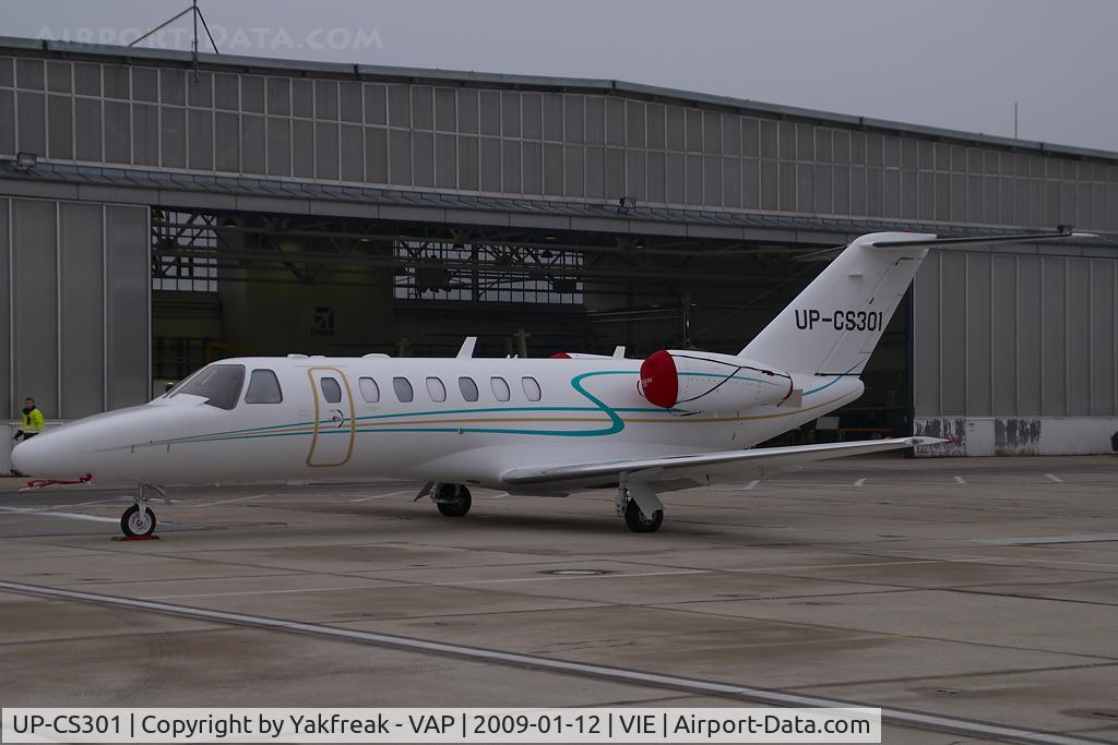 UP-CS301, 2008 Cessna 525B CitationJet CJ3 C/N 525B-0259, Cessna 525B Citationjet 3