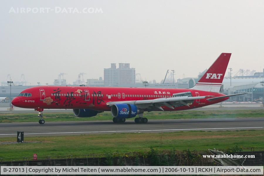 B-27013, 1998 Boeing 757-27A C/N 29608, Far Eastern Air Transport