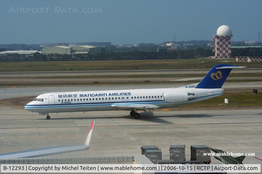 B-12293, 1994 Fokker 100 (F-28-0100) C/N 11517, Mandarin Airlines
