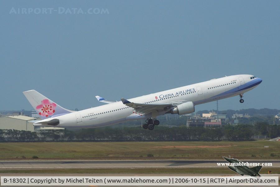 B-18302, 2004 Airbus A330-302 C/N 607, China Airlines