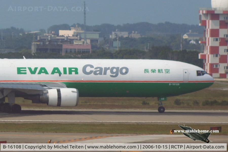 B-16108, 1997 McDonnell Douglas MD-11F C/N 48778, EVA Air Cargo