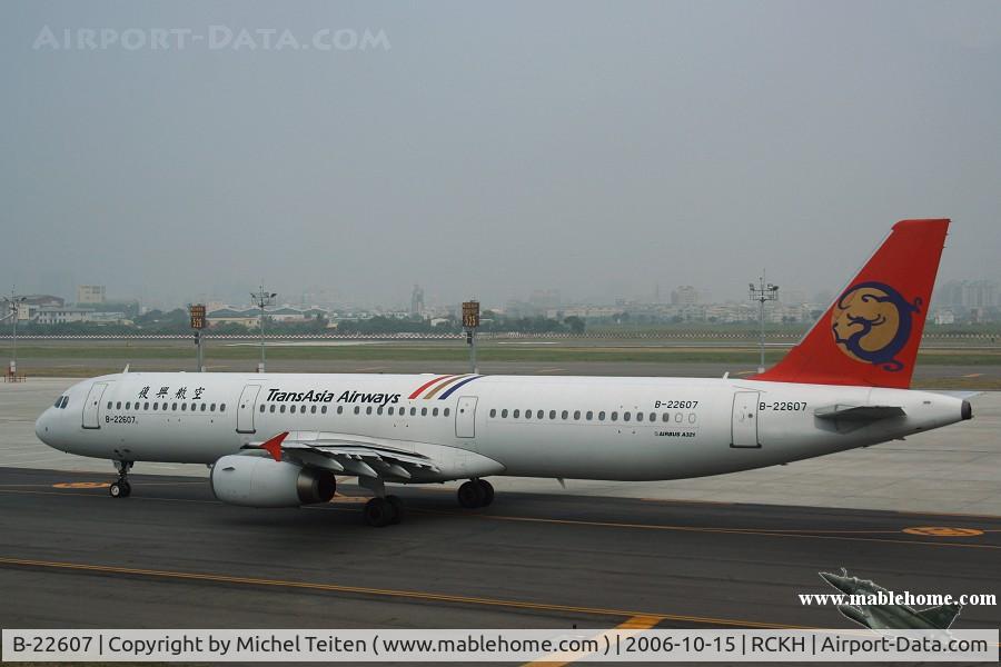 B-22607, 1997 Airbus A321-131 C/N 746, Transasia Airlines