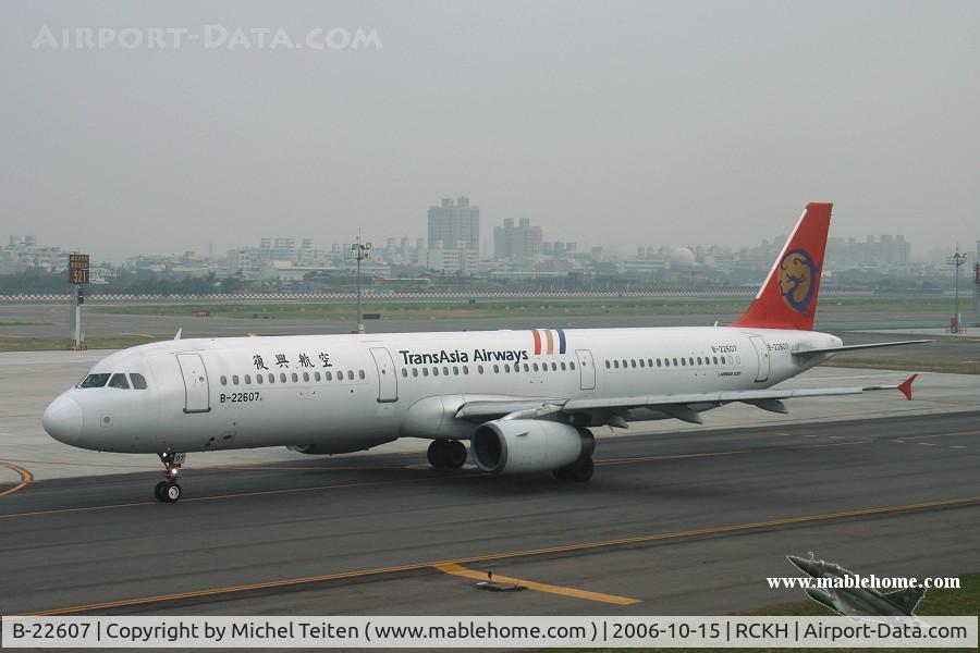 B-22607, 1997 Airbus A321-131 C/N 746, Transasia Airlines