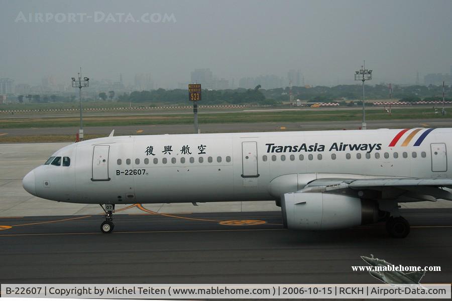 B-22607, 1997 Airbus A321-131 C/N 746, Transasia Airlines