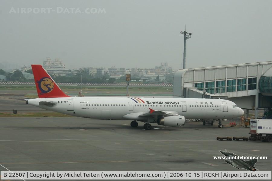 B-22607, 1997 Airbus A321-131 C/N 746, Transasia Airlines