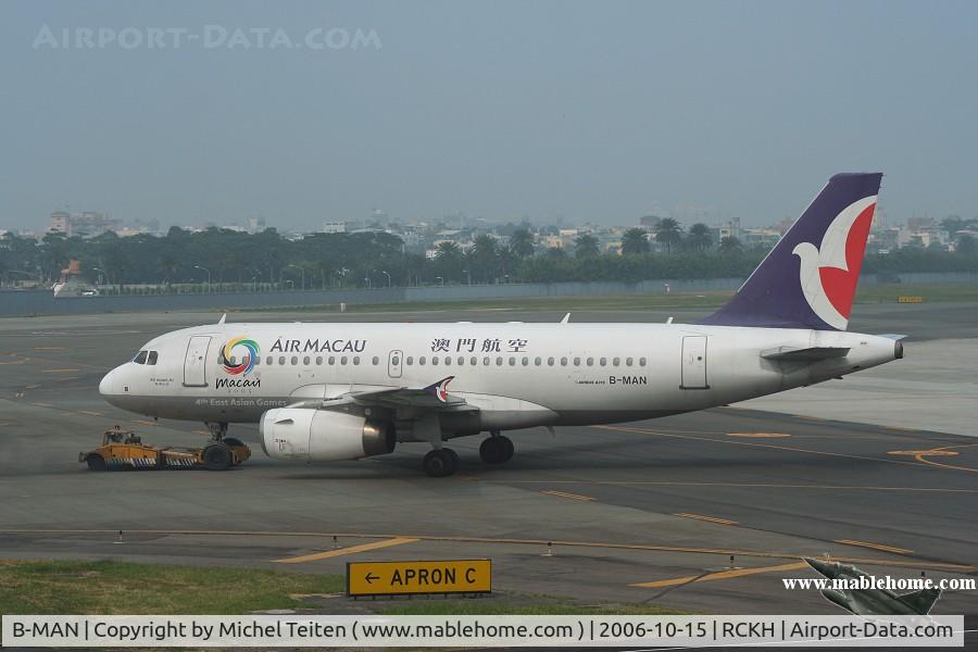 B-MAN, 2003 Airbus A319-132 C/N 1912, Air Macau