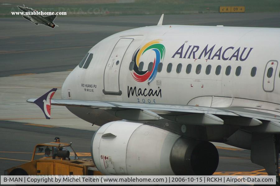 B-MAN, 2003 Airbus A319-132 C/N 1912, Air Macau